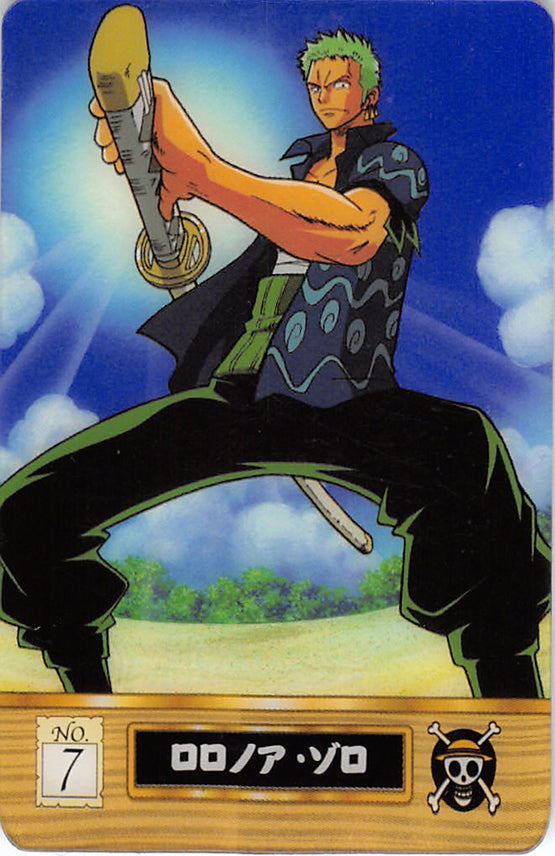 One Piece Trading Card - No.7 Normal Gumi King of Pirates Gummy Card Part 1: Roronoa Zoro (Roronoa Zoro) - Cherden's Doujinshi Shop - 1