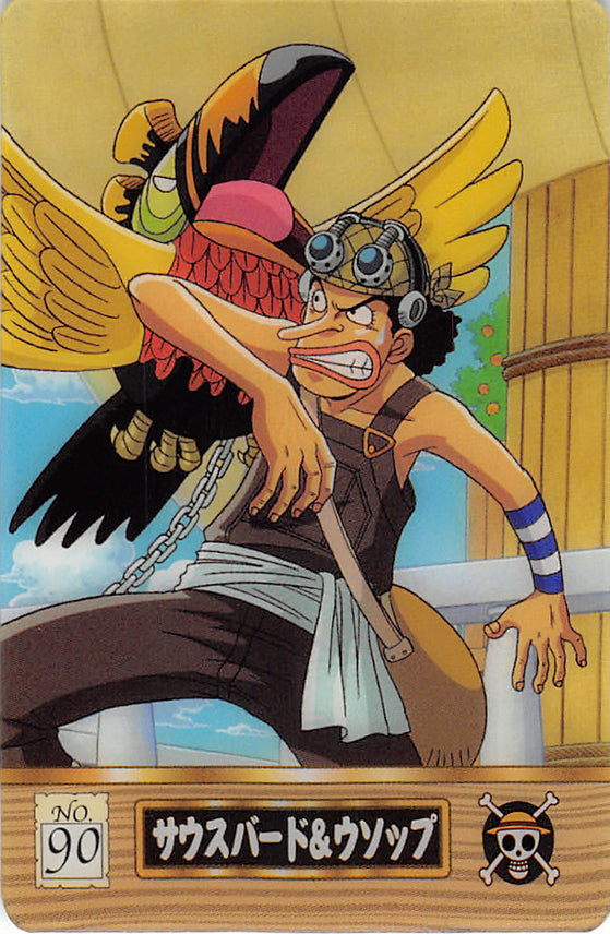 One Piece Trading Card - No.90 Normal Gumi New King of Pirates Gummy Card Part 2: South Bird & Usopp (Usopp) - Cherden's Doujinshi Shop - 1