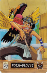 One Piece Trading Card - No.90 Normal Gumi New King of Pirates Gummy Card Part 2: South Bird & Usopp (Usopp) - Cherden's Doujinshi Shop - 1