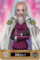 One Piece Trading Card - No.93 Normal Gumi New King of Pirates Gummy Card Part 2: Black Cage Hina (Black Cage Hina) - Cherden's Doujinshi Shop - 1