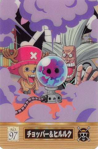 One Piece Trading Card - No.97 Normal Gumi New King of Pirates Gummy Card Part 2: Chopper & Hiriluk (Chopper) - Cherden's Doujinshi Shop - 1