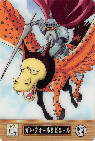 One Piece Trading Card - No.114 Normal Gumi Gan Fall & Pierre (Gan Fall) - Cherden's Doujinshi Shop - 1