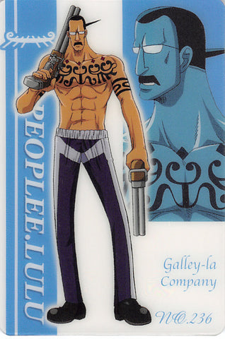 One Piece Trading Card - No.236 Normal Gumi Peoplee Lulu (Peepley Lulu) - Cherden's Doujinshi Shop - 1