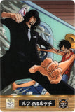 One Piece Trading Card - King of Pirates Gummy Card Part 2 (CP9 Edition): 292 Luffy VS Lucci Bandai (Luffy) - Cherden's Doujinshi Shop - 1
