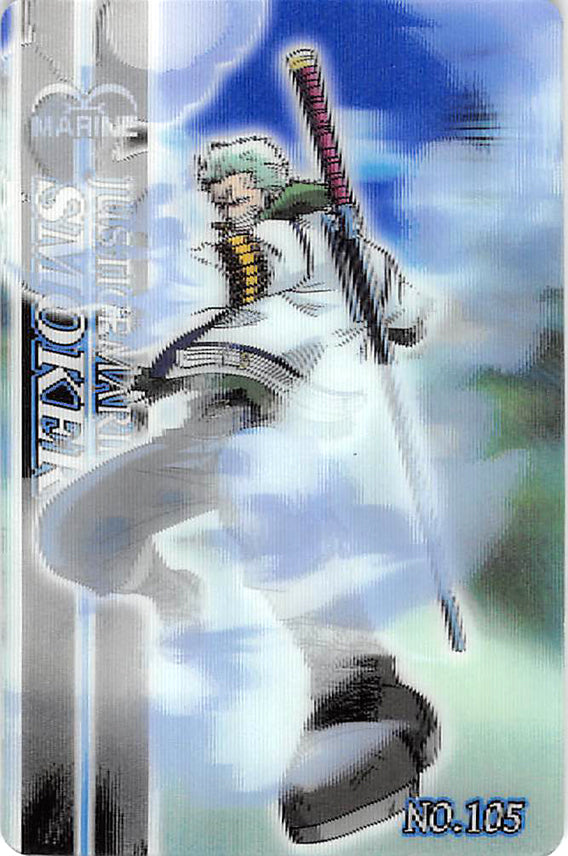 One Piece Trading Card - New King of Pirates Gumi Part 3: No. 105 Justice Marine Smoker (Lenticular) Bandai (Smoker) - Cherden's Doujinshi Shop - 1