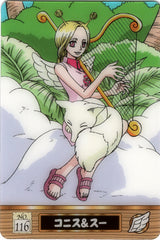 One Piece Trading Card - Part 3: No. 116 Normal New King of Pirates Gumi (Gummy) Conis & Su (Conis) - Cherden's Doujinshi Shop - 1