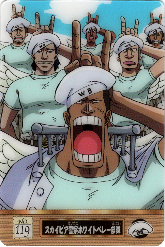 One Piece Trading Card - Part 3: No. 119 Normal New King of Pirates Gumi (Gummy) Skypiea's Divine Squad: White Berets (White Berets) - Cherden's Doujinshi Shop - 1