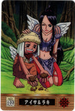 One Piece Trading Card - Part 4: No. 139 Normal New King of Pirates Gumi (Gummy) Aisa & Raki (Aisa) - Cherden's Doujinshi Shop - 1