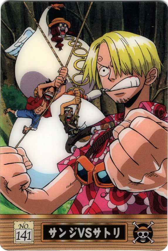 One Piece Trading Card - Part 4: No. 141 Normal New King of Pirates Gumi (Gummy) Sanji vs Satori (Sanji) - Cherden's Doujinshi Shop - 1
