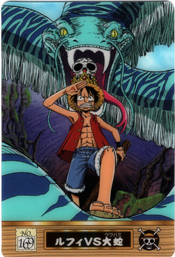 One Piece Trading Card - Part 5: No. 169 Normal New King of Pirates Gumi (Gummy) Luffy vs Giant Python (Monkey D. Luffy) - Cherden's Doujinshi Shop - 1