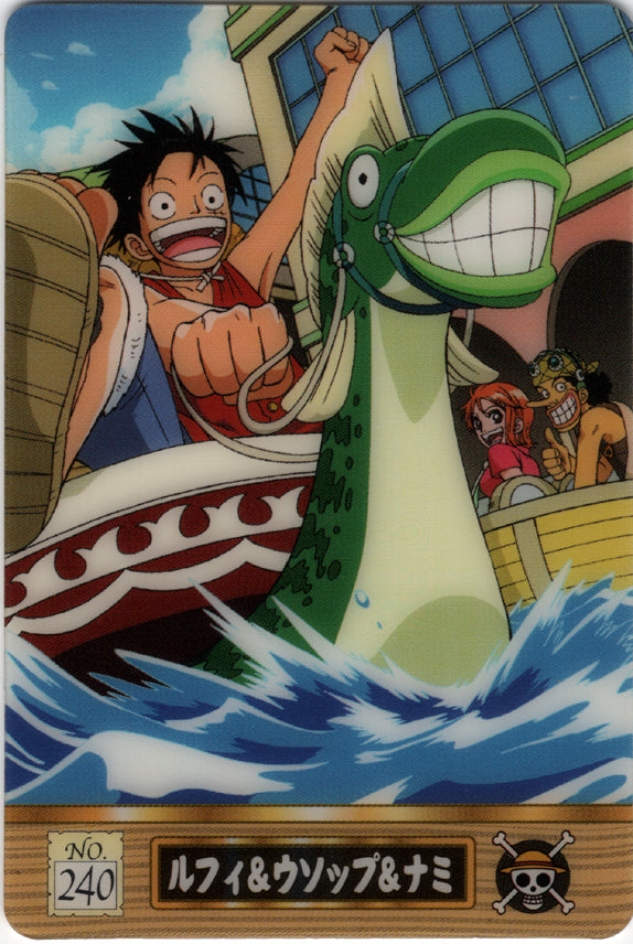 One Piece Trading Card - Part 8: No. 240 Normal New King of Pirates Gumi (Gummy) Luffy & Usopp & Nami (Monkey D. Luffy) - Cherden's Doujinshi Shop - 1