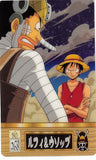 One Piece Trading Card - New King of Pirates Gumi Part 9: No. 268 Luffy & Usopp Bandai (Luffy) - Cherden's Doujinshi Shop - 1