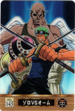 One Piece Trading Card - New King of Pirates Gummy Part 4: No. 143 Zoro VS Ohm Bandai (Zoro) - Cherden's Doujinshi Shop - 1