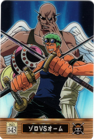 One Piece Trading Card - New King of Pirates Gummy Part 4: No. 143 Zoro VS Ohm Bandai (Zoro) - Cherden's Doujinshi Shop - 1