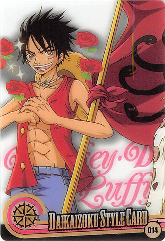 One Piece Trading Card - OPDS-14-014 Daikaizoku Style Card: Monkey. D. Luffy Morinaga (Luffy) - Cherden's Doujinshi Shop - 1