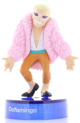 One Piece Figurine - PEPSI NEX Figure Collection Bottle Cap: 18. Donquixote Doflamingo (Doflamingo) - Cherden's Doujinshi Shop - 1