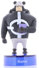 One Piece Figurine - PEPSI NEX Figure Collection Bottle Cap: 19. Bartholomew Kuma (Bartholomew Kuma) - Cherden's Doujinshi Shop - 1