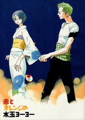 One Piece Doujinshi - Red and Orange Polka Dot Yo Yo (Roronoa Zoro x Tashigi) - Cherden's Doujinshi Shop - 1