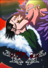 One Piece Doujinshi - Replay (Doflamingo x Crocodile) - Cherden's Doujinshi Shop - 1