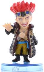 One Piece Figurine - Rookie Special Collection Eustass Captain Kid (Kid) - Cherden's Doujinshi Shop - 1