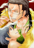 One Piece Doujinshi - Shed Crocodiles Tears #2 (Crocodile x Luffy) - Cherden's Doujinshi Shop - 1
