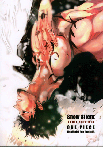 One Piece YAOI Doujinshi - Snow Silent (Corazon x Law) - Cherden's Doujinshi Shop
 - 1