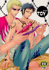 One Piece Doujinshi - Toy (Doflamingo x Law) - Cherden's Doujinshi Shop - 1