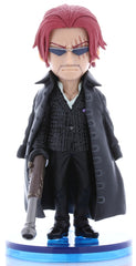 One Piece Figurine - World Collectable Figure Treasure Rally II Chop-Chop Fruit ver. 2 Shanks (Shanks) - Cherden's Doujinshi Shop - 1