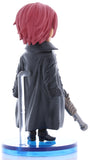 one-piece-world-collectable-figure-treasure-rally-ii-chop-chop-fruit-ver.-2-shanks-shanks - 7