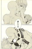 one-punch-man-how-to-love-a-bungling-disciple-saitama-x-genos - 4