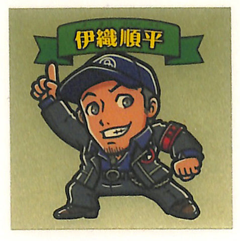 Persona 3 Sticker - Atlas Super P3 Seal Part 1 No. 003 Junpei Iori (Gold Foil) (Junpei Iori) - Cherden's Doujinshi Shop - 1