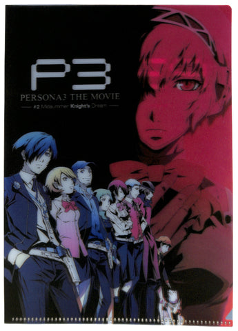 Persona 3 Clear File - Happy Kuji Prize E 3D A4 Clear File 1 Group (Aigis) - Cherden's Doujinshi Shop - 1