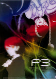 Persona 3 Clear File - Happy Kuji Prize E 3D A4 Clear File 2 Yukari Takeba & Io (Yukari Takeba) - Cherden's Doujinshi Shop - 1