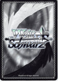 persona-3-ch-p3/s01-031-r-weiss-schwarz-metis-and-psyche-metis - 2