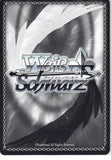 persona-3-ch-p3/s01-05t-u-weiss-schwarz-shin-kanzato-shin-kanzato - 2