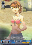 Persona 3 Trading Card - CH P3/S01-079 R Weiss Schwarz Swimsuit Yukari (Yukari Takeba) - Cherden's Doujinshi Shop - 1