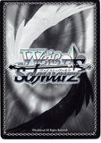 persona-3-ch-p3/s01-086-u-weiss-schwarz-ryo-kanzato-ryo-kanzato - 2