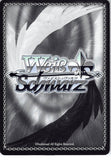 persona-3-ch-p3/s01-087-c-weiss-schwarz-chihiro-fushimi-chihiro-fushimi - 2