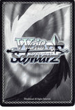 persona-3-ch-p3/s01-090-c-weiss-schwarz-takeharu-kirijo-takeharu-kirijo - 2