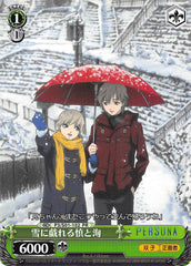 Persona 3 Trading Card - CH P3/S01-102 PR Weiss Schwarz Frolicing in the Snow Shin and Jun (Shin Kanzato) - Cherden's Doujinshi Shop - 1