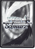 persona-3-cx-p3/s01-100-cc-weiss-schwarz-father's-last-wish-yukari-takeba - 2