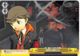 Persona 3 Trading Card - CX P3/S01-13T U Weiss Schwarz Revenge's End (Ken Amada) - Cherden's Doujinshi Shop - 1