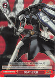 Persona 3 Trading Card - EV P3/S01-069 U Weiss Schwarz DEATH (DEATH) - Cherden's Doujinshi Shop - 1