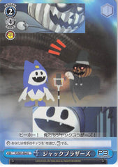 Persona 3 Trading Card - EV P3/S01-094 U Weiss Schwarz Jack Bros. (The Jack Bros.) - Cherden's Doujinshi Shop - 1