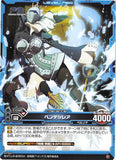 Persona 3 Trading Card - Level.Neo 01-021 Common Penthesilea (Penthesilea) - Cherden's Doujinshi Shop - 1