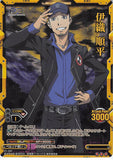 Persona 3 Trading Card - Level.Neo 01-067 Rare (FOIL) Junpei Iori (Junpei Iori) - Cherden's Doujinshi Shop - 1