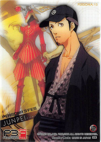 Persona 3 Trading Card - Persona 3 FES Trading Card No.13 Junpei (Junpei Iori) - Cherden's Doujinshi Shop - 1