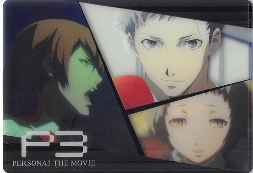Persona 3 Trading Card - PSW-II-07 Normal Wafer Choco (FOIL) Mitsuru Akihiko and Fuuka (Mitsuru Kirijo) - Cherden's Doujinshi Shop - 1