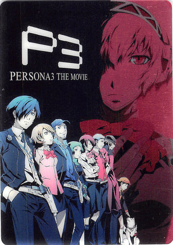 Persona 3 Trading Card - PSW-II-18 Normal Wafer Choco (FOIL) Cast (Aigis) (Aigis) - Cherden's Doujinshi Shop - 1