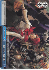 Persona 3 Trading Card - P3/S01-099 CC Weiss Schwarz Exchanged Vow (Mitsuru Kirijo) - Cherden's Doujinshi Shop - 1